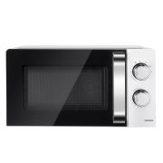 СВЧ Centek-1575 (белый)