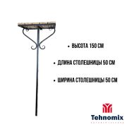 Стол на кладбище №1 50*50