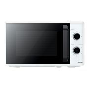 СВЧ Centek-1550 (белый)