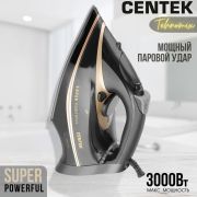 Утюг Centek-2346 GOLD