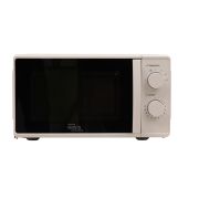 СВЧ OASIS MW-70MW 20л, 700Вт