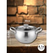 Кастрюля LARA Токио 02-263 4,1л, индукционное капсулированное дно, крышка со стеклянной вставкой