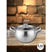 Кастрюля LARA Токио 02-264 5,4л, индукционное капсулированное дно, крышка со стеклянной вставкой