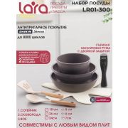 Набор посуды LARA 01-300 (коричн.), кован. алюминий, вок 24 см, форма д/жарки 26см, сотейник 18см