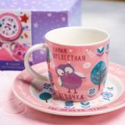 Набор детской посуды «Самая прелестная», кружка 250 мл, тарелка 17 см, полотенце 15х15 см