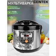 Мультиварка Centek-1498 (черный/сталь)