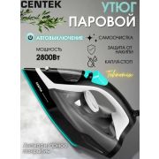 Утюг Centek-2314 черный